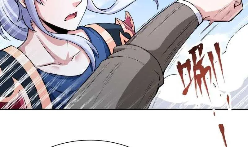 第190话 情敌？！ 第24页