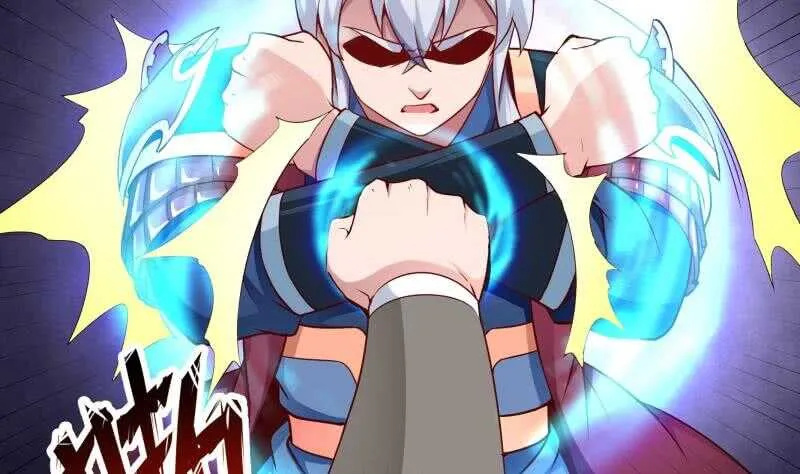 第190话 情敌？！ 第31页