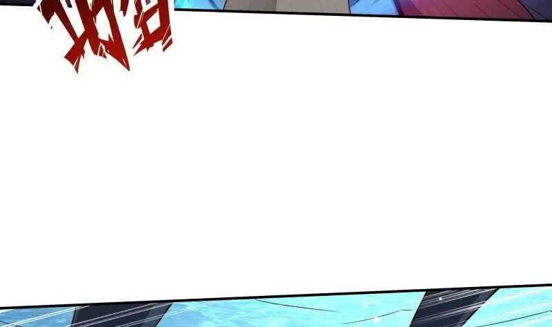 第190话 情敌？！ 第32页