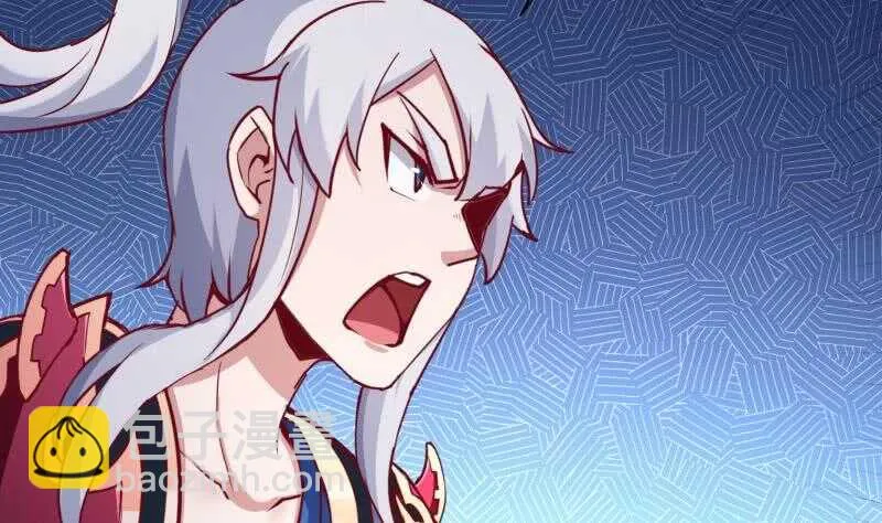 第190话 情敌？！ 第52页