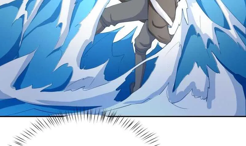第191话 你也喜欢慕因寒 第9页