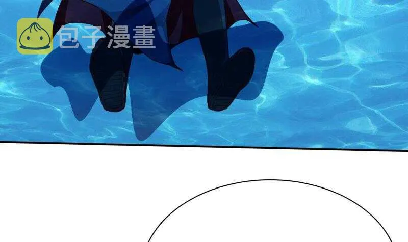 第191话 你也喜欢慕因寒 第18页