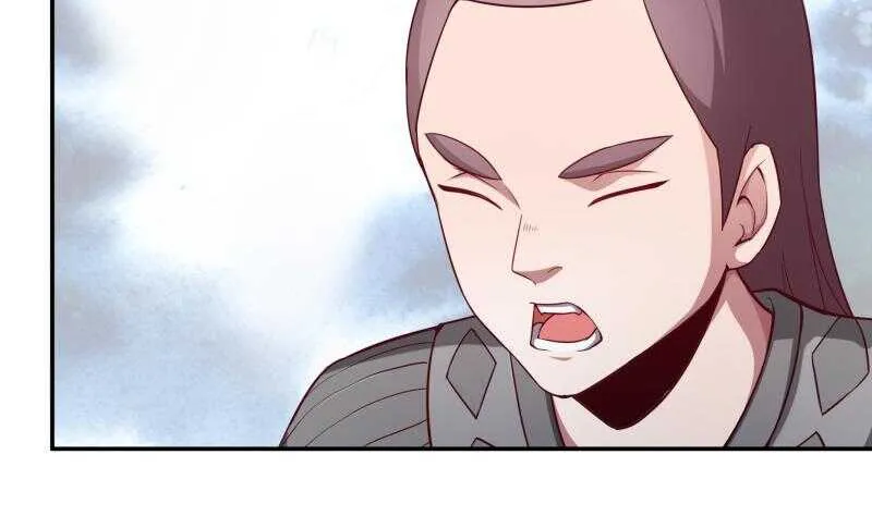 第191话 你也喜欢慕因寒 第40页