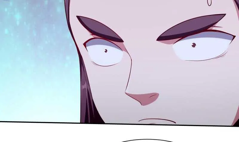 第191话 你也喜欢慕因寒 第42页