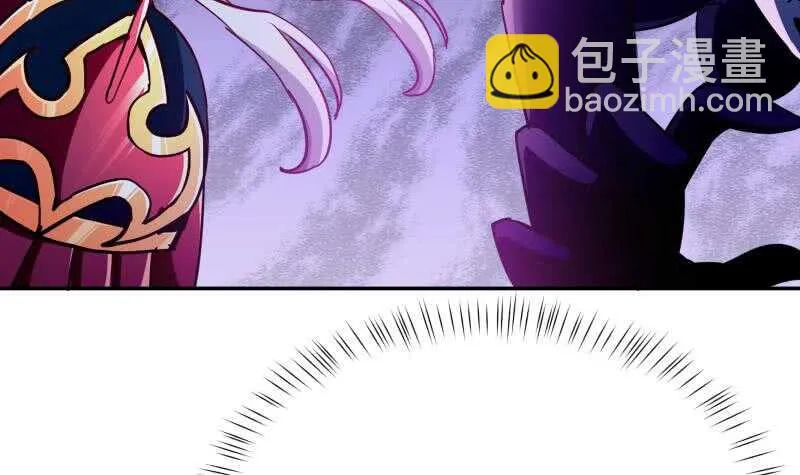 第194话 生死道消 第12页