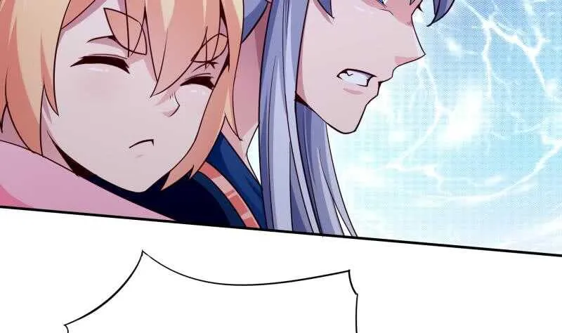 第194话 生死道消 第38页