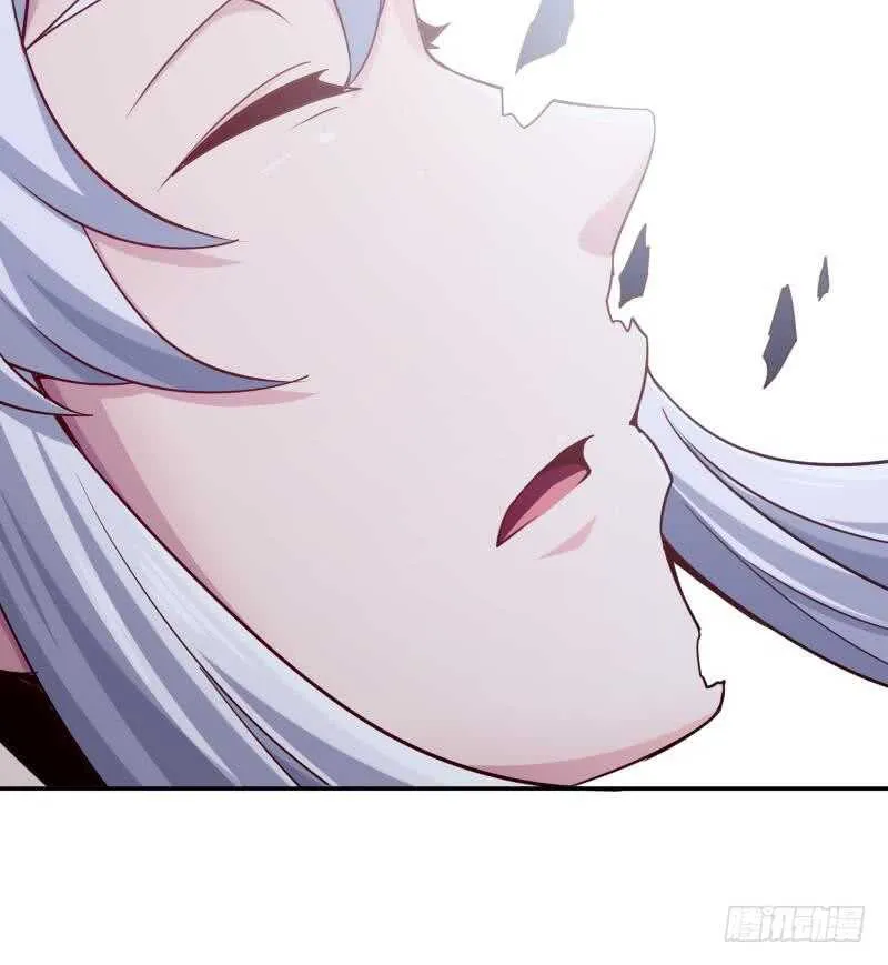 第194话 生死道消 第49页