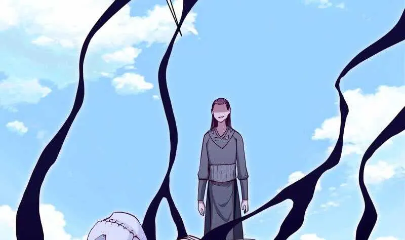 第195话 寒凤之身 第5页