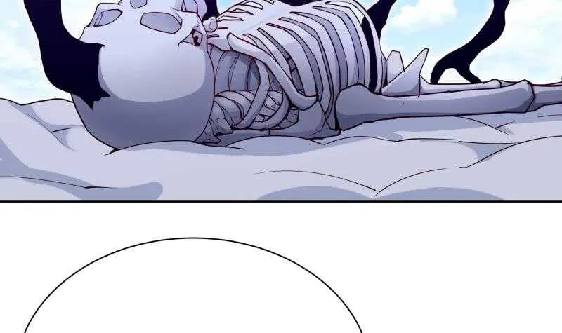 第195话 寒凤之身 第6页