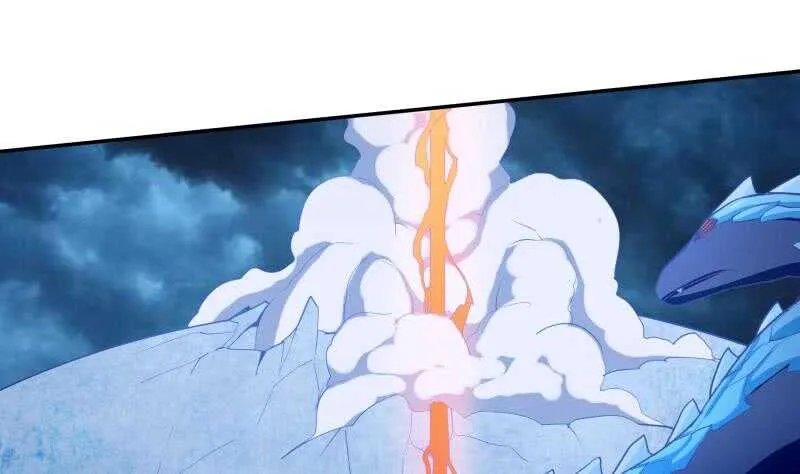 第195话 寒凤之身 第17页
