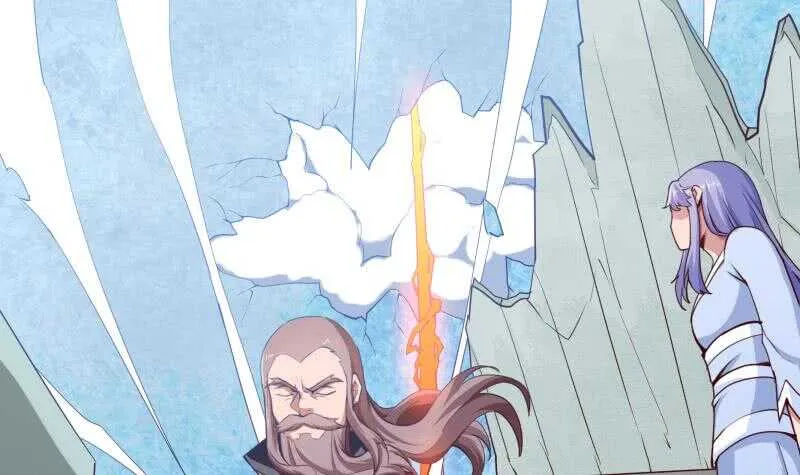 第195话 寒凤之身 第27页
