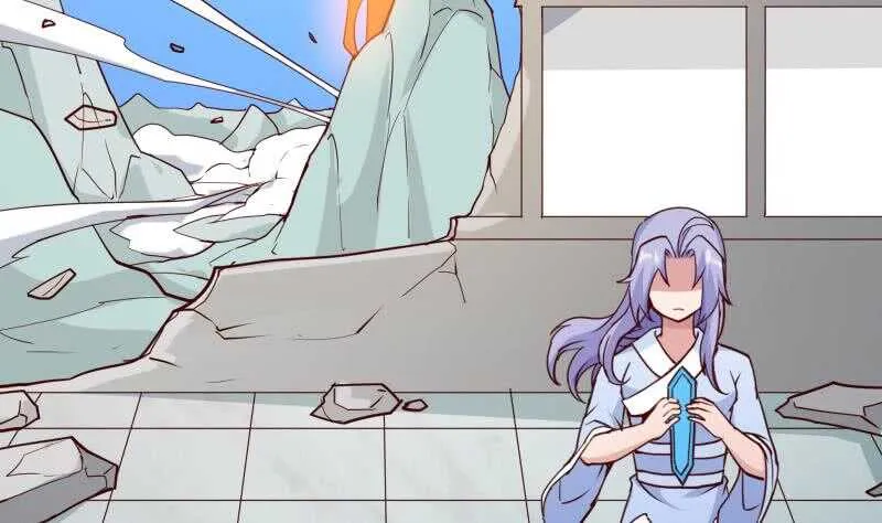 第195话 寒凤之身 第44页