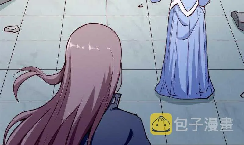 第195话 寒凤之身 第45页