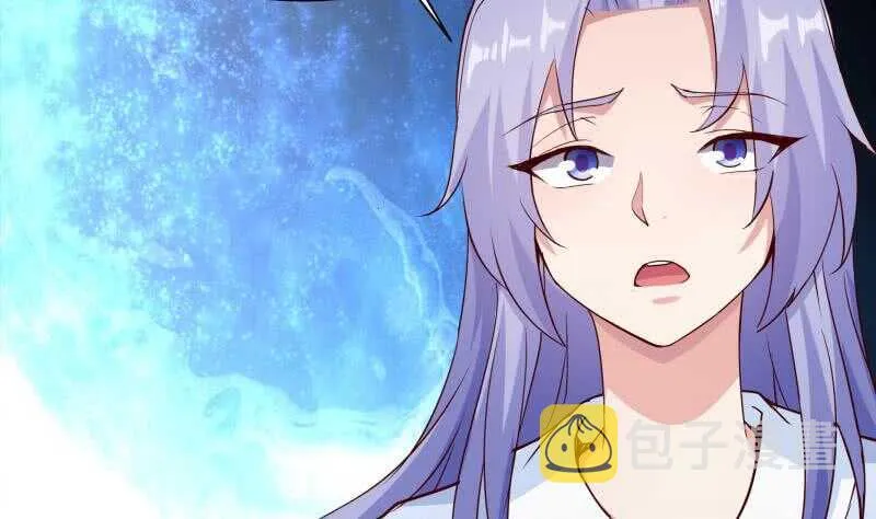 第195话 寒凤之身 第47页