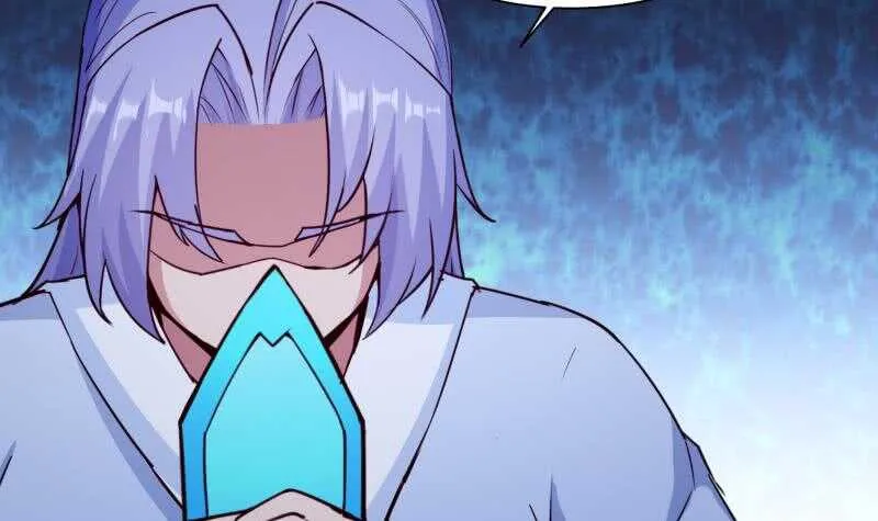 第195话 寒凤之身 第51页