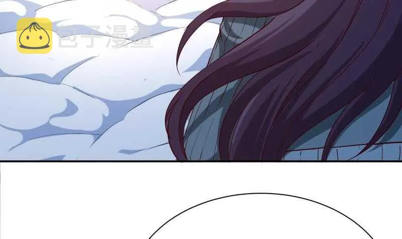 第196话 心结心魔 第6页