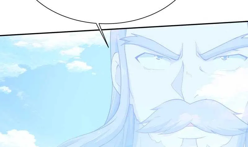 第196话 心结心魔 第10页