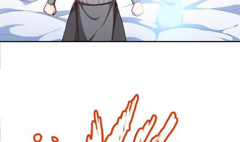 第196话 心结心魔 第13页