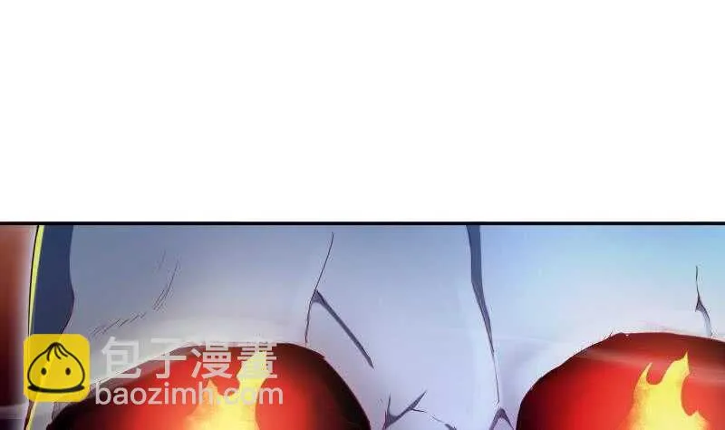 第196话 心结心魔 第19页