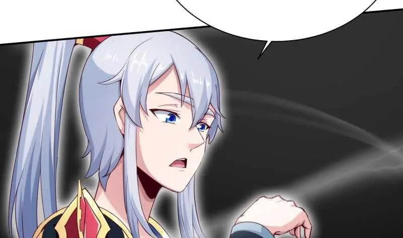 第196话 心结心魔 第29页