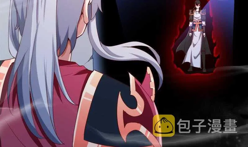 第196话 心结心魔 第36页