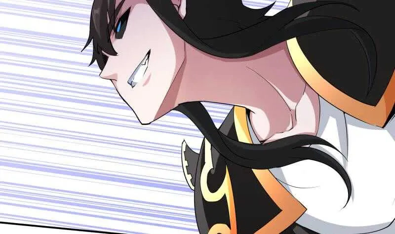 第196话 心结心魔 第44页