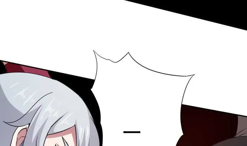 第196话 心结心魔 第48页