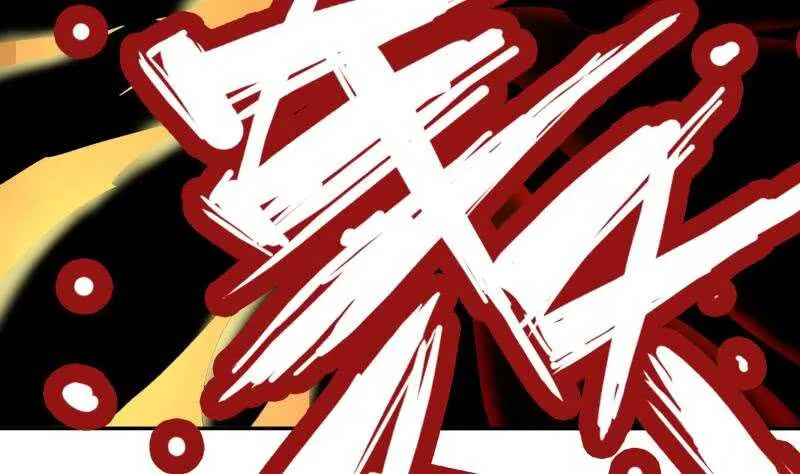 第196话 心结心魔 第53页