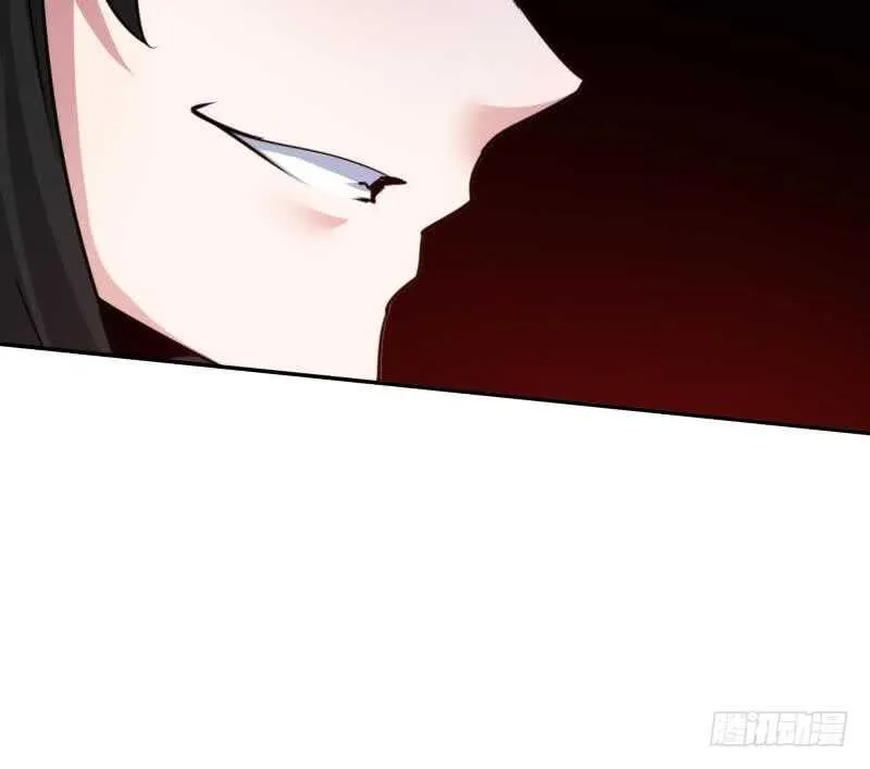 第196话 心结心魔 第57页
