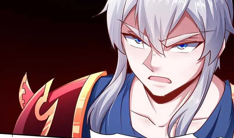 第197话 巧胜心魔 第5页