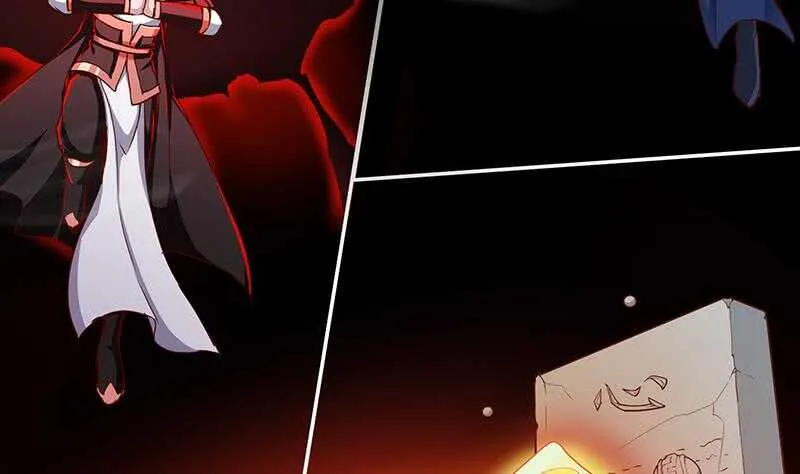 第197话 巧胜心魔 第13页