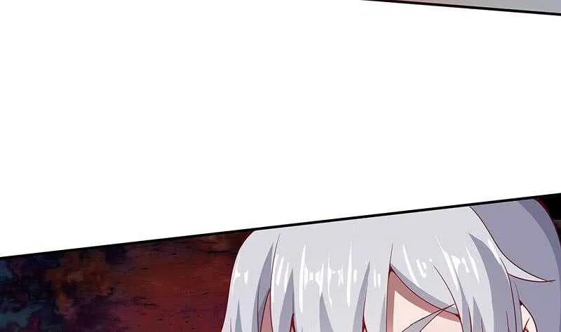 第197话 巧胜心魔 第16页