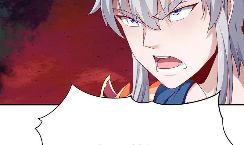第197话 巧胜心魔 第17页
