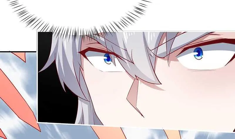 第197话 巧胜心魔 第20页