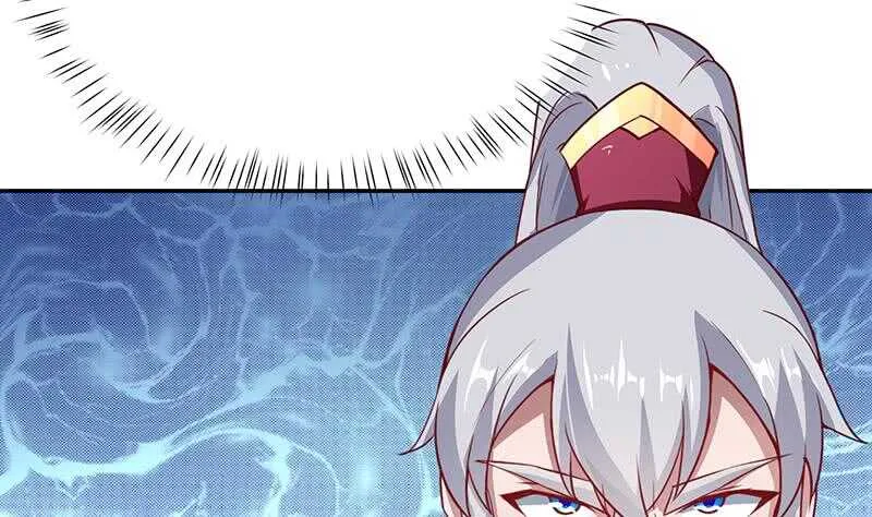 第197话 巧胜心魔 第26页