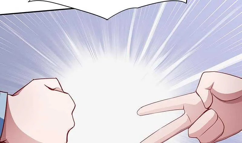 第197话 巧胜心魔 第45页