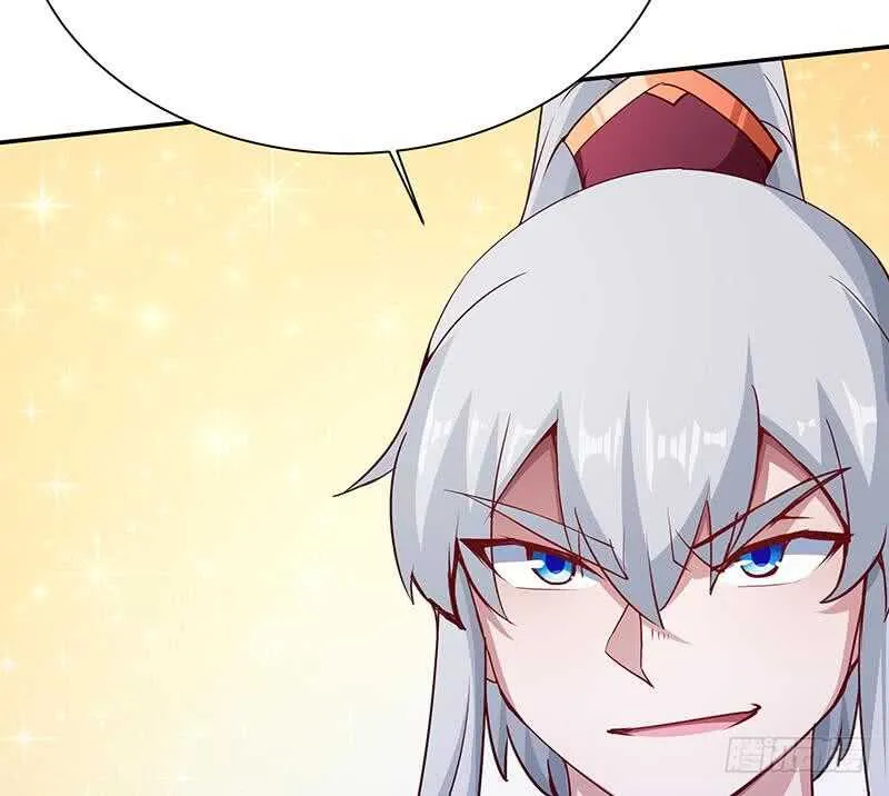 第197话 巧胜心魔 第47页