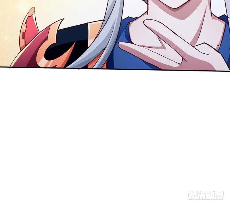 第197话 巧胜心魔 第48页