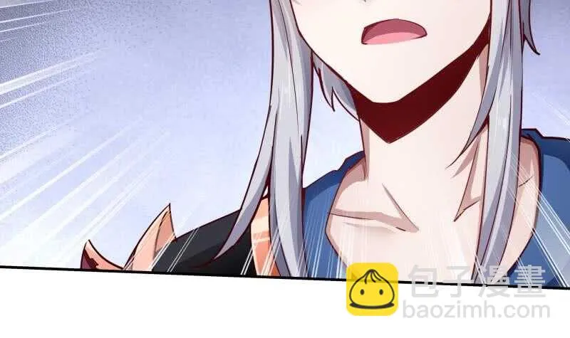 第198话 为了变强！ 第15页