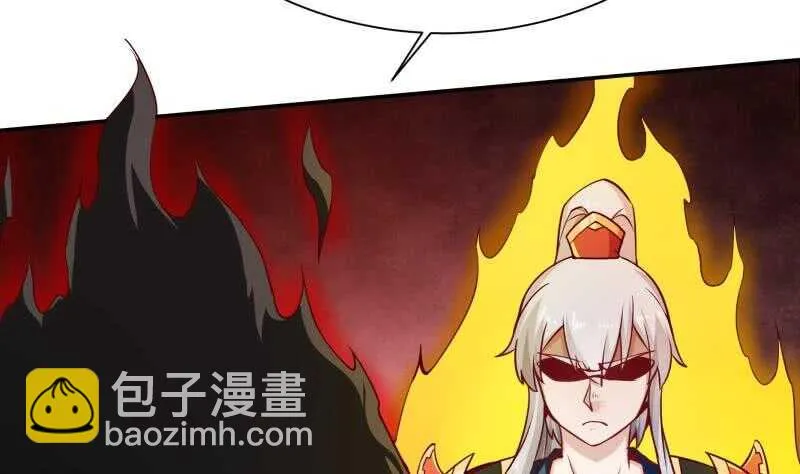 第198话 为了变强！ 第35页