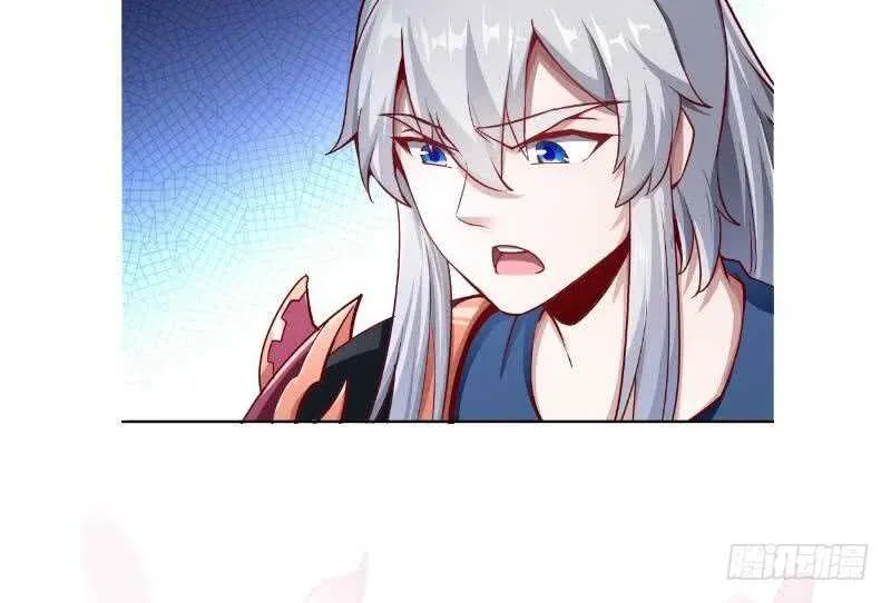 第198话 为了变强！ 第58页