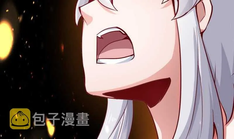 第199话 神龙炼体 第18页