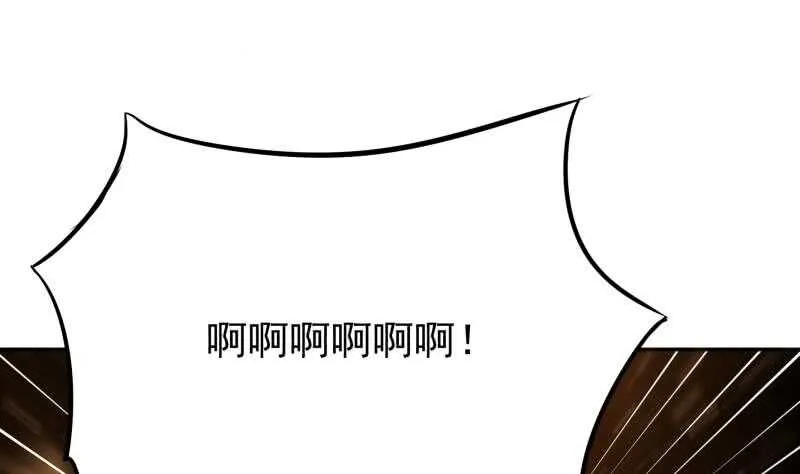 第199话 神龙炼体 第20页