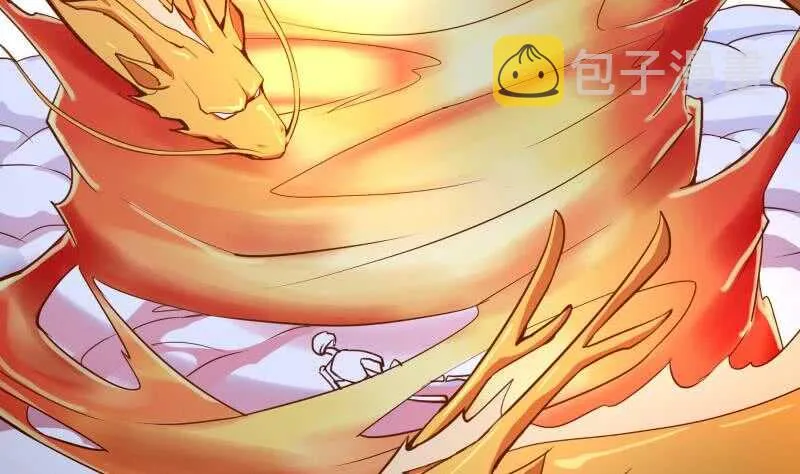 第199话 神龙炼体 第35页