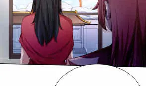 第200话 诸美观礼 第7页
