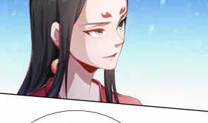 第200话 诸美观礼 第9页