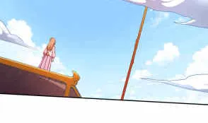 第200话 诸美观礼 第16页