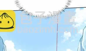 第200话 诸美观礼 第31页