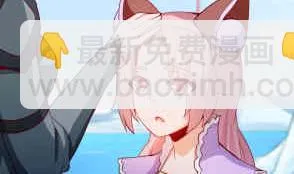 第200话 诸美观礼 第43页