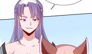 第200话 诸美观礼 第45页